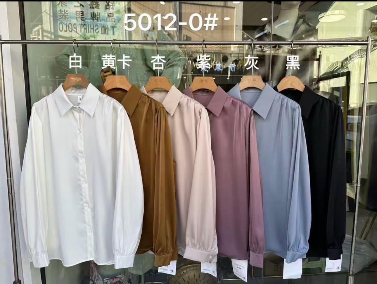 Classic long sleeve blouse collection