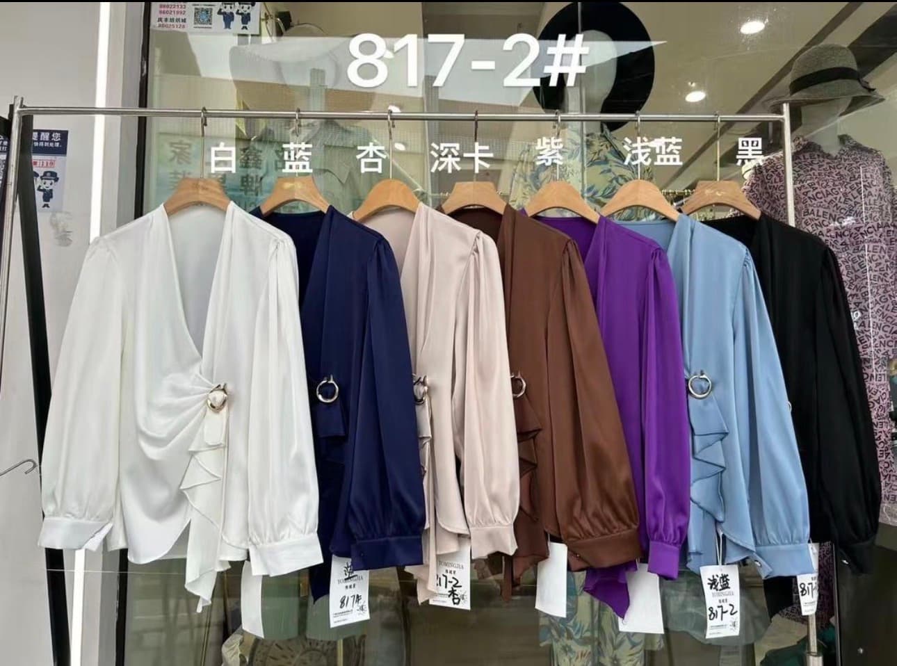 Draped Satin Blouse collection
